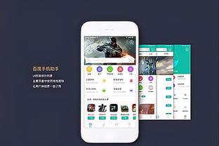 开云电子游戏登录网站入口网址截图2